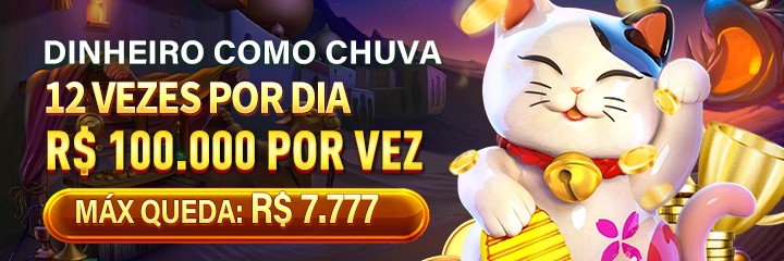 78N Rebate